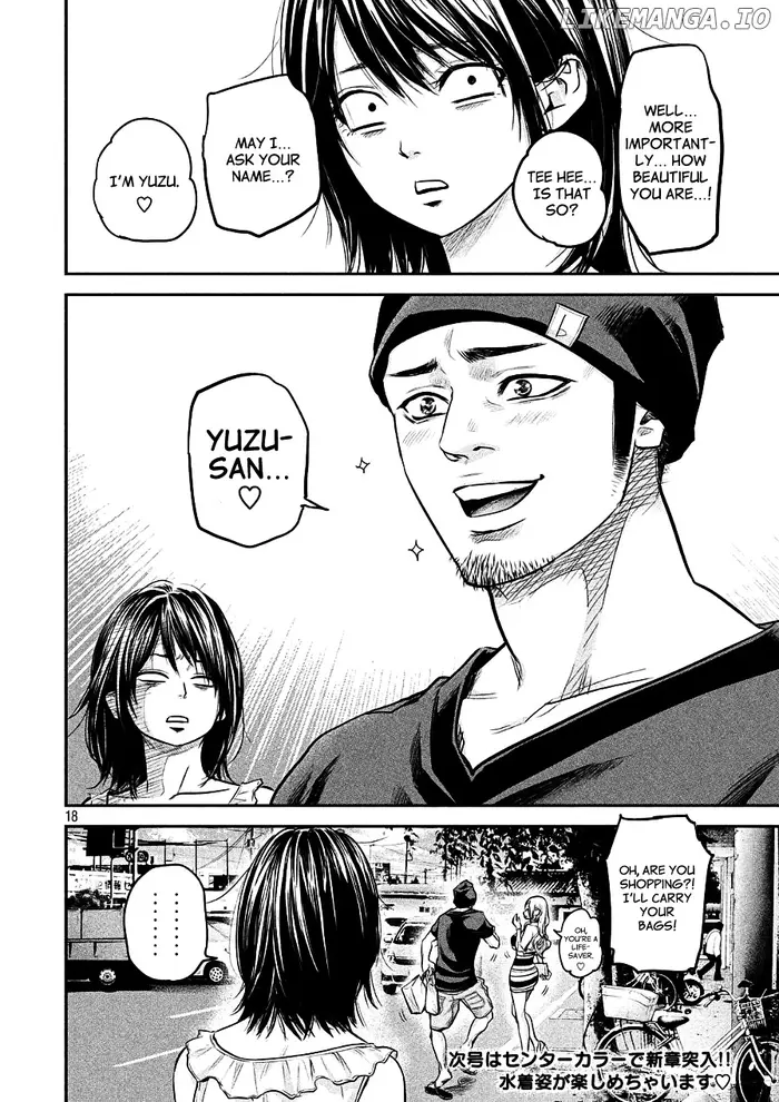 Hare Kon Chapter 46 image 18_optimized